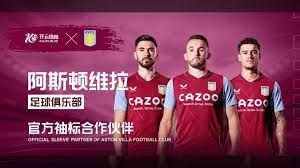 另一名球员 另一名球员