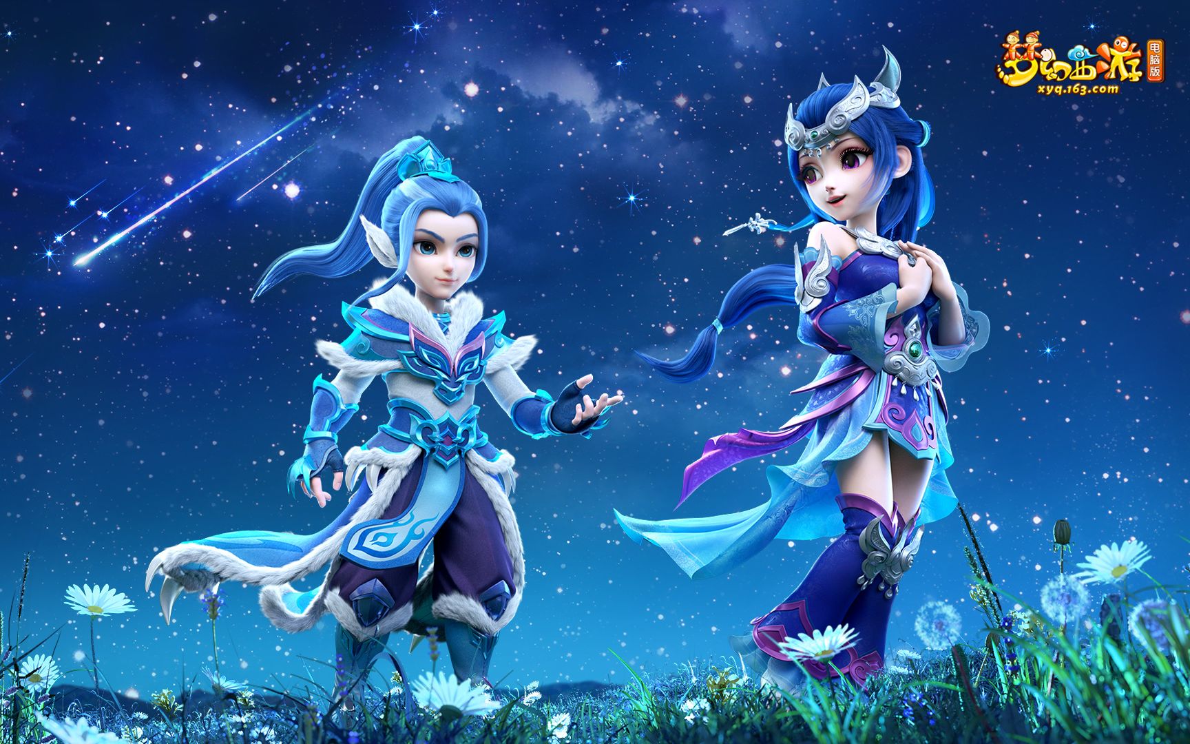 性的重要性 性的重要性