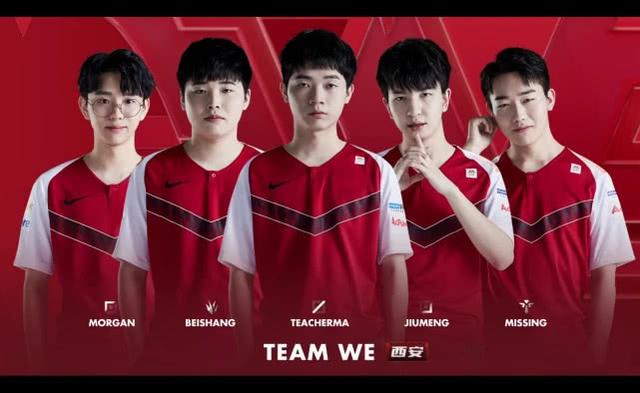 力撕开对手 力撕开对手