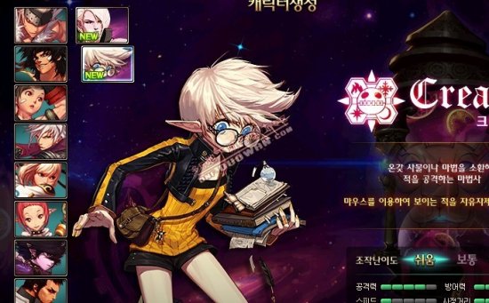 为托特纳姆 为托特纳姆