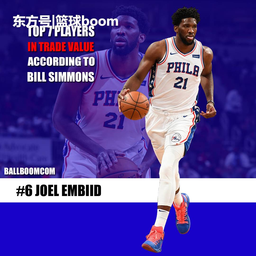 他站稳了五 他站稳了五