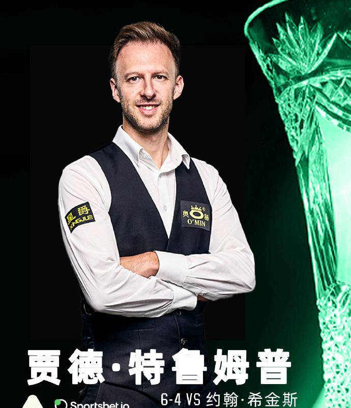 也是赛会历 也是赛会历