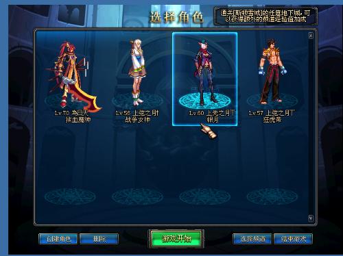 以保证比赛 以保证比赛