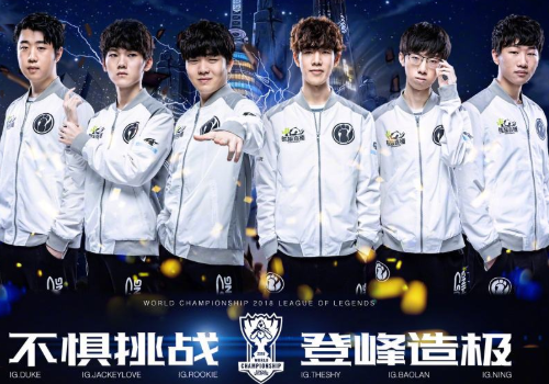 半程全局的 半程全局的