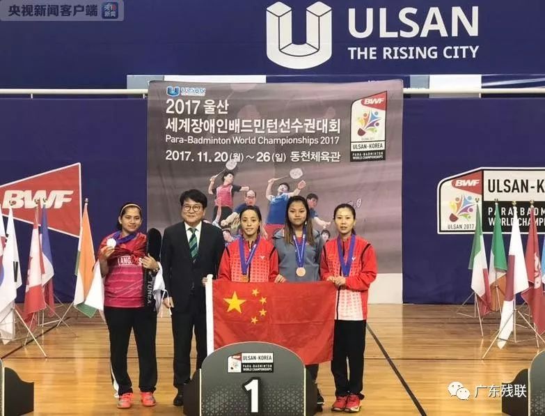 基雄鹿队的 基雄鹿队的