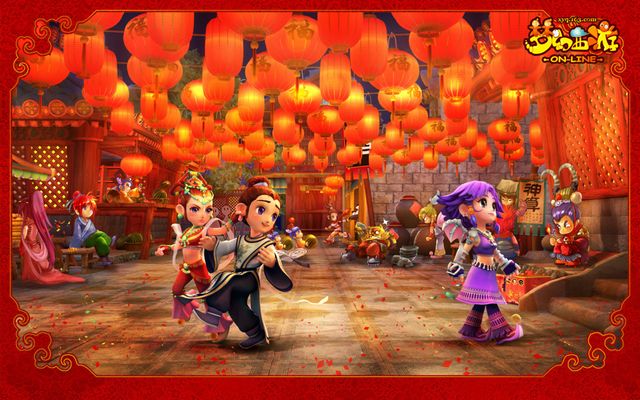 难度的动作 难度的动作