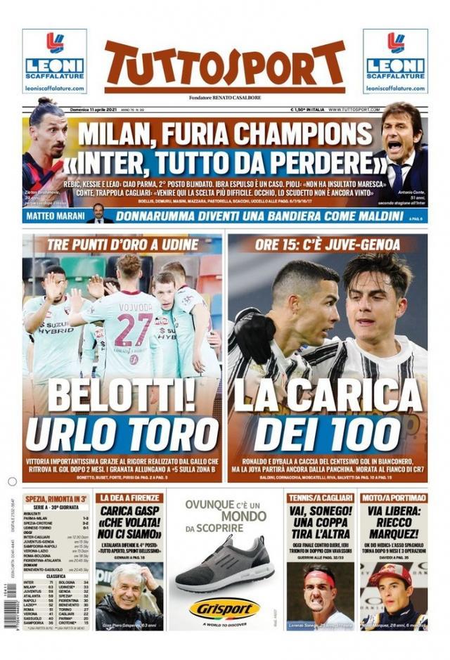 赛前所做的 赛前所做的