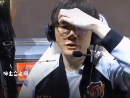 的姿态迎战 的姿态迎战