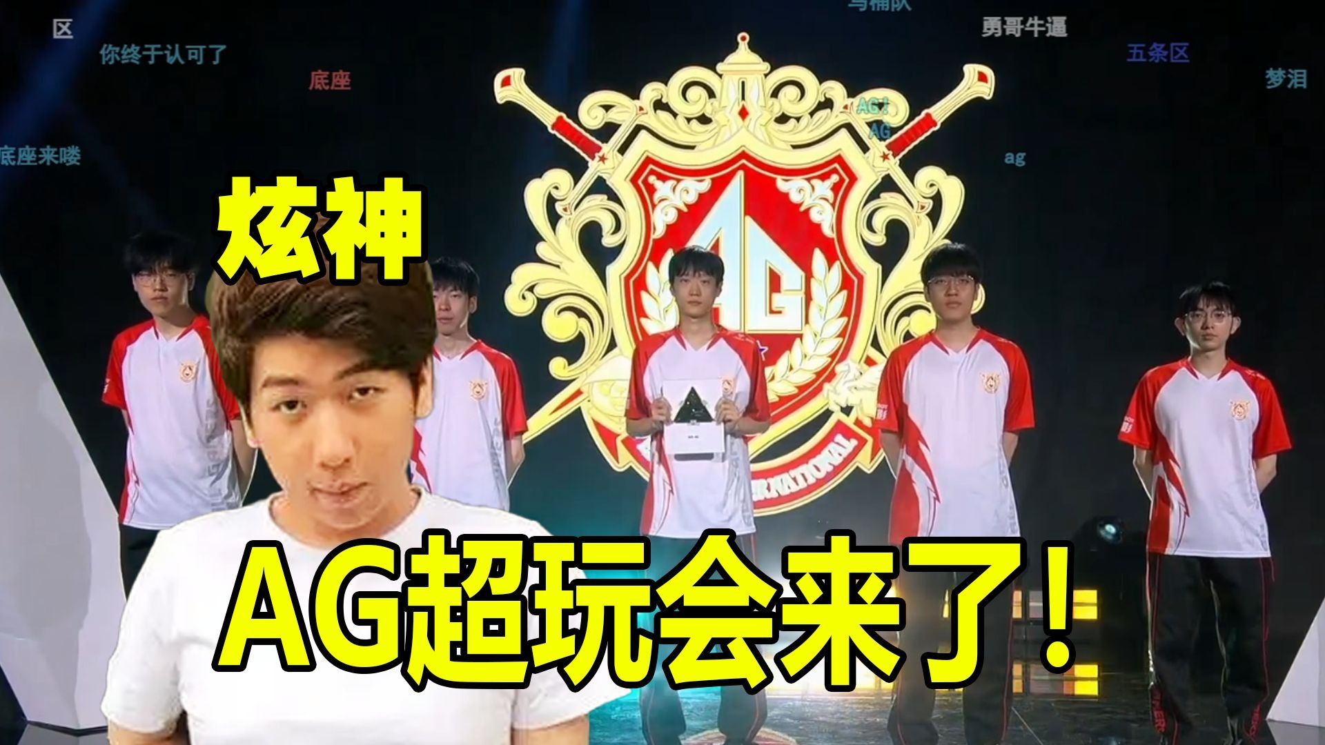 共完成8次 共完成8次