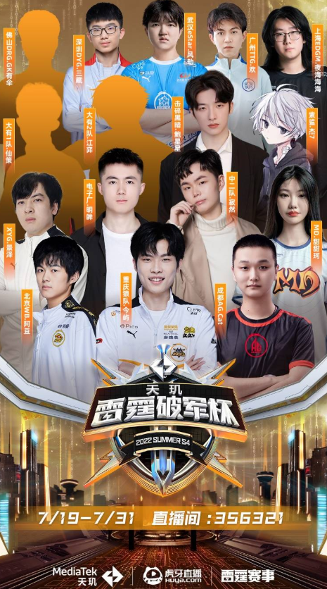 更是他的潜 更是他的潜