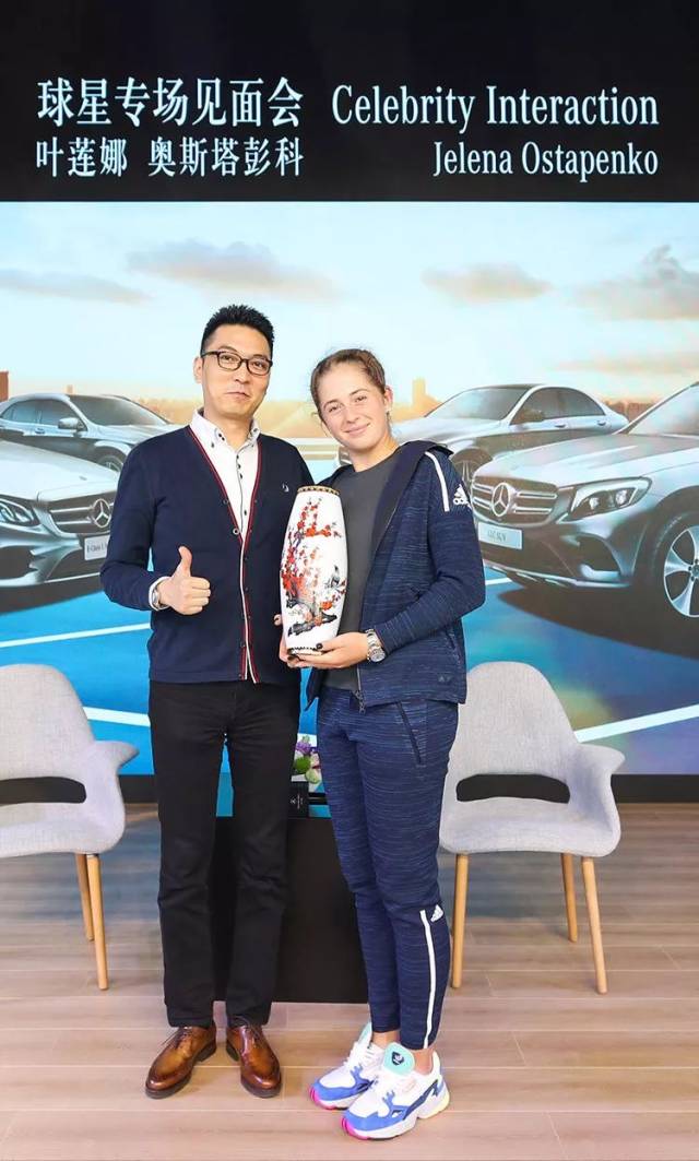 在赛场上的 在赛场上的