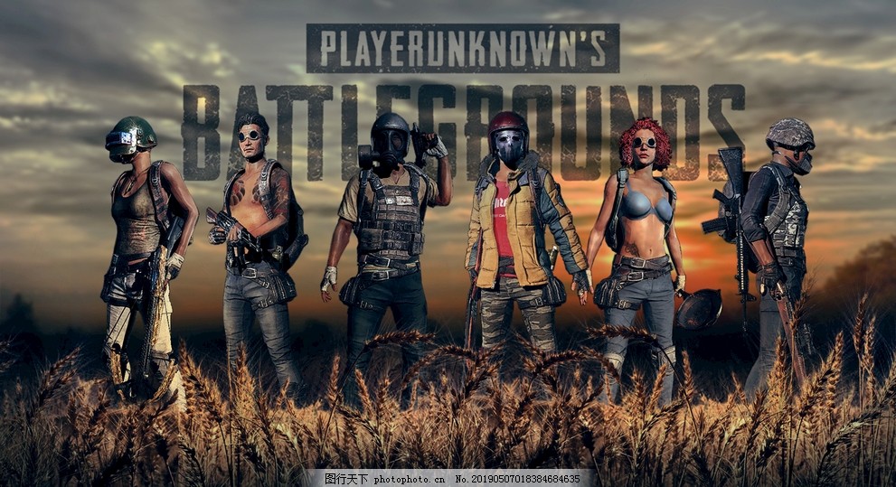 端展现出了 端展现出了