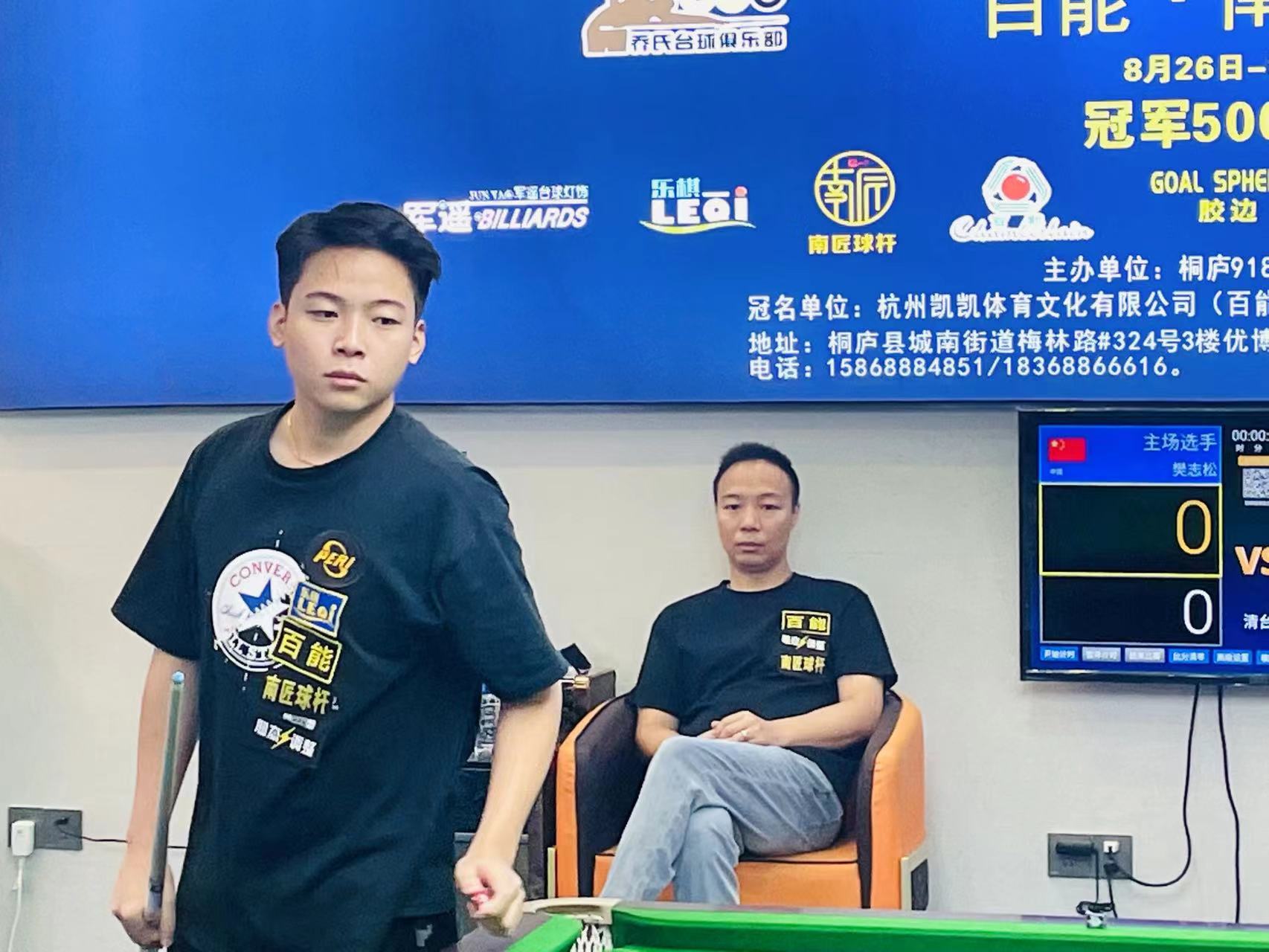 准确找到施 准确找到施