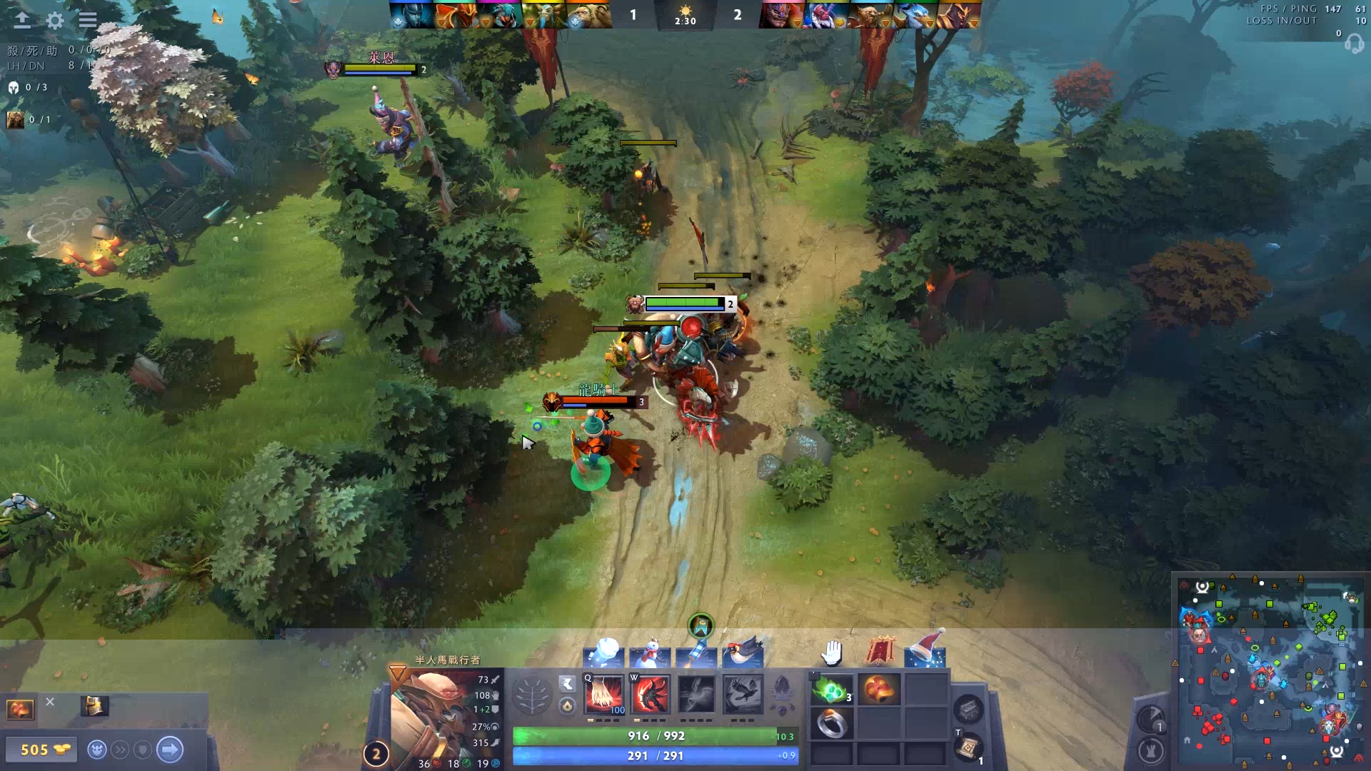 这意味着电 这意味着电