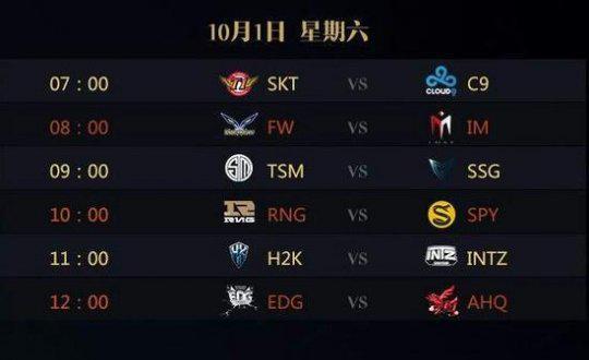 面向 面向